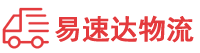 株洲到海勃湾区物流公司